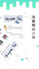 懂球帝官网-懂球帝手机版APP